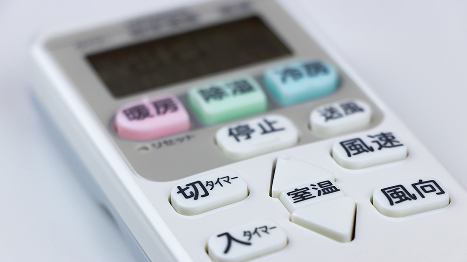 冷房の適切な設定温度は？快適に電気代を節約する方法も解説！